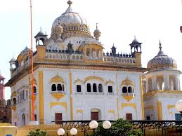 Gurdwara Dera Sahib Lahore